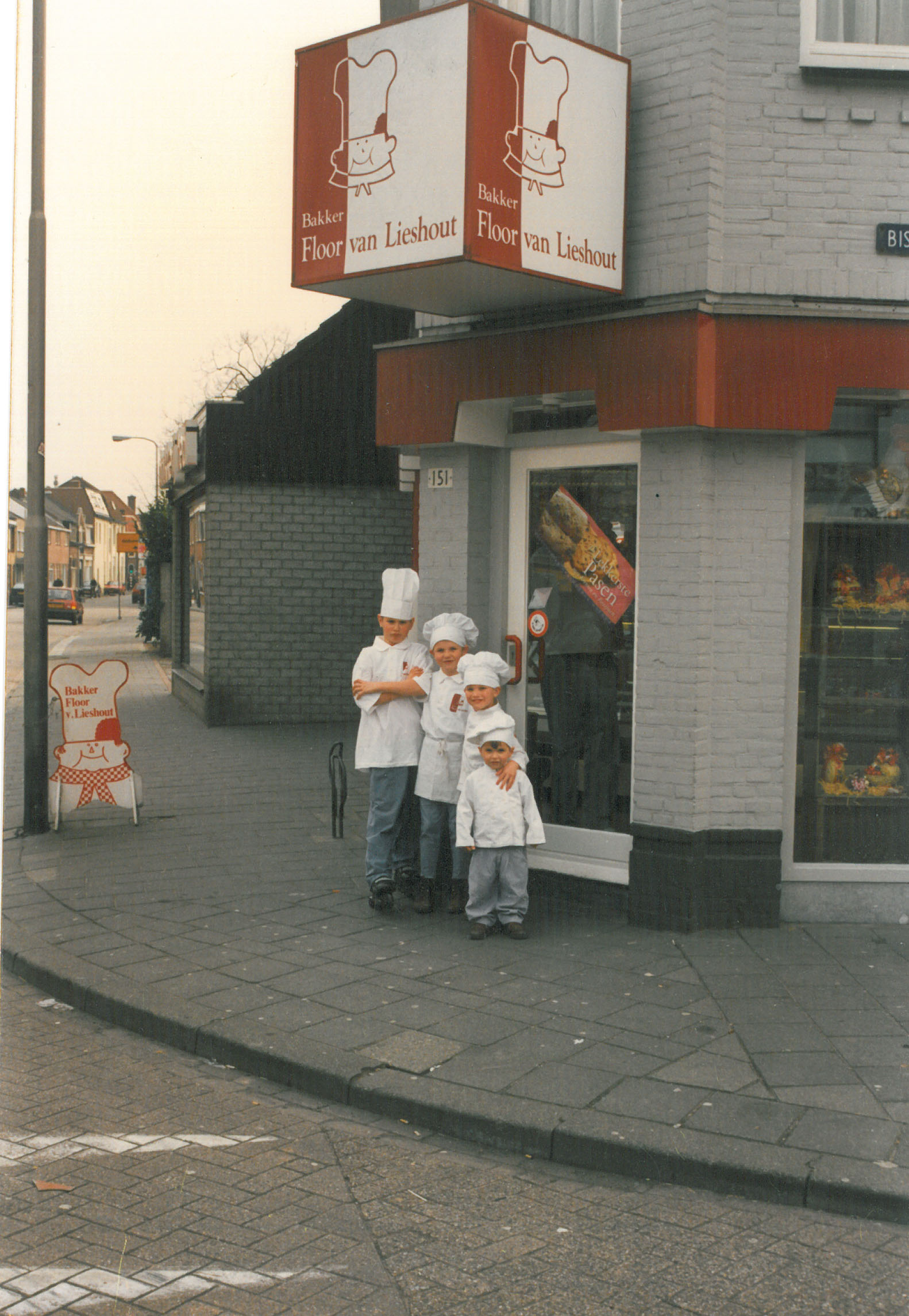 1996